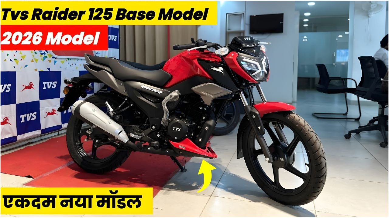 TVS Raider 2026 New Model